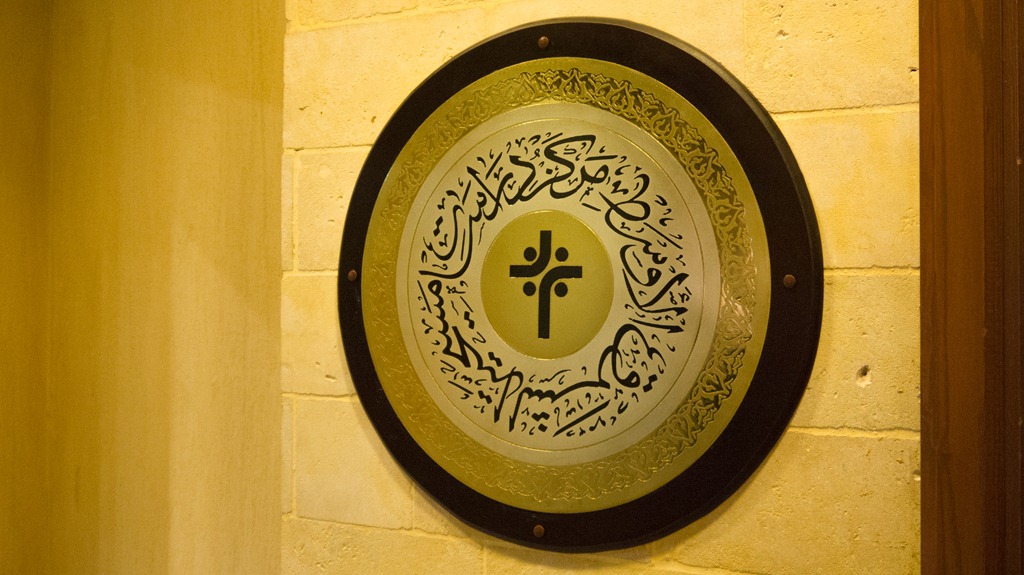 Verslag opening Center for Middle Eastern&nbsp;Christianity