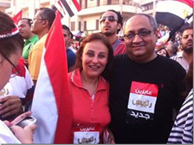 demonstraties juli 2013b