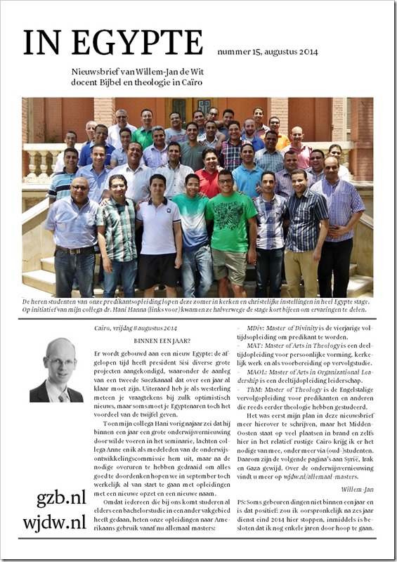 In Egypte nieuwsbrief 15 x augustus 2014