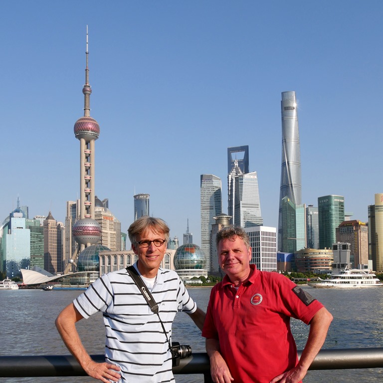 De wereldstad Shanghai