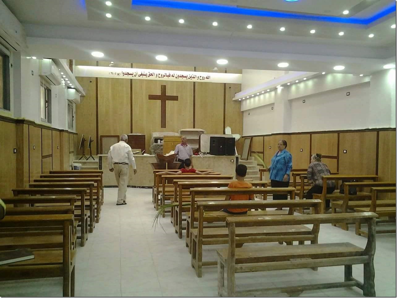 Gad es-Seed 2016 13958279_1193147034062759_8493718056730208338_o