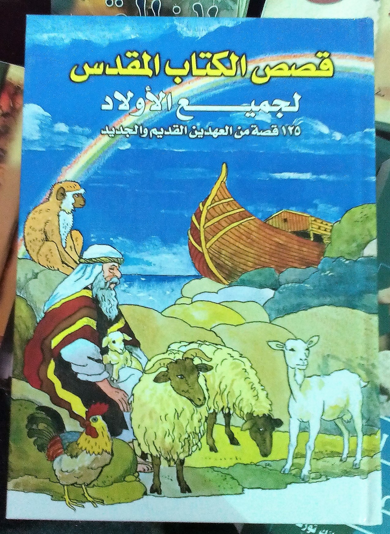 IMG_20180127_160632 (2)