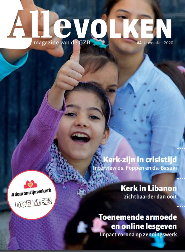 Lees het novembernummer van Alle Volken